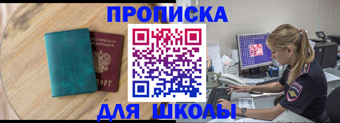 форма 3 в Березниках